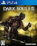 DARK SOULS III 【数量限定特典】「特製マップ＆オリジナルサウンドトラック」付 - PS4